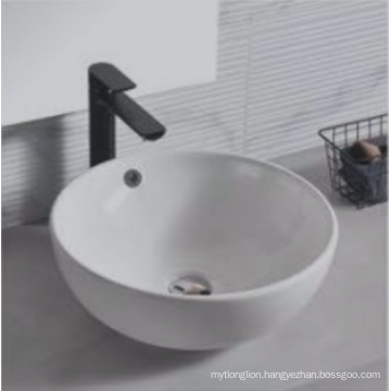 Modern Round Countertop Ceramic Washbasin